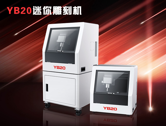 ��ʯ��̻���ѡ��Ӯ