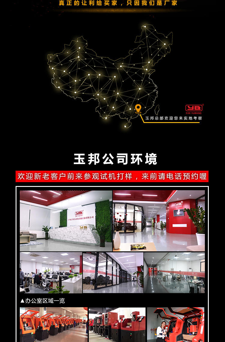 ʯ豸