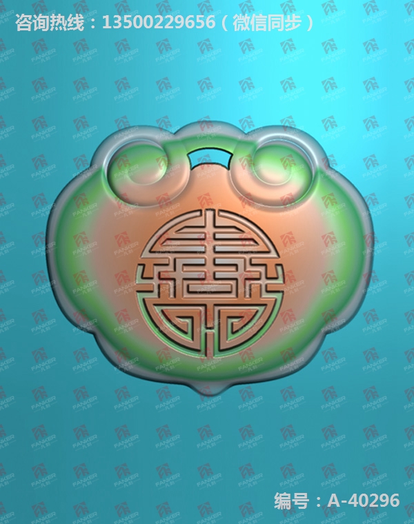 ӹ豸С ͼֽ