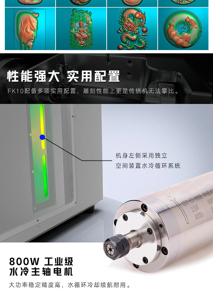 必赢雕刻机厂家图库