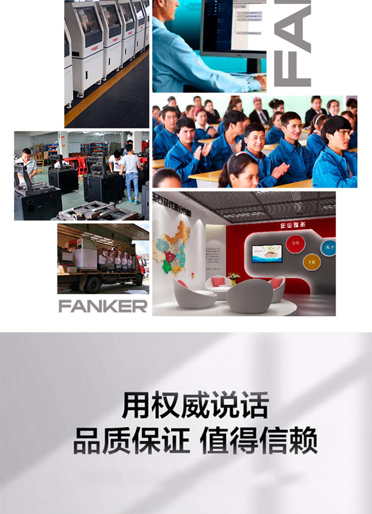必赢