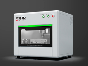 必赢 FK10 桌面微型玉石雕刻机 立体浮雕