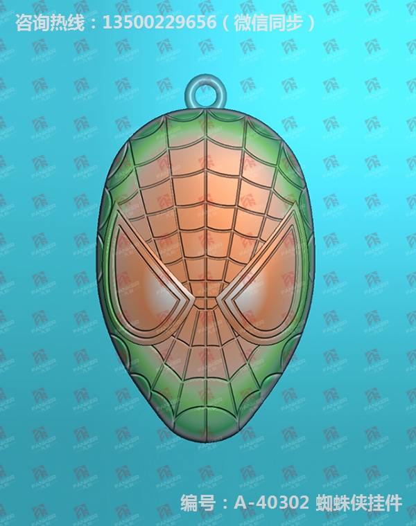 ӹ豸С ͼֽ