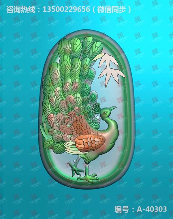 ӹ豸С ͼֽ