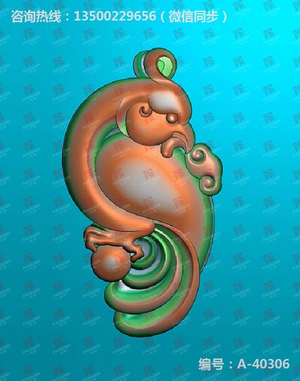 Сʯ̻ͼֽ