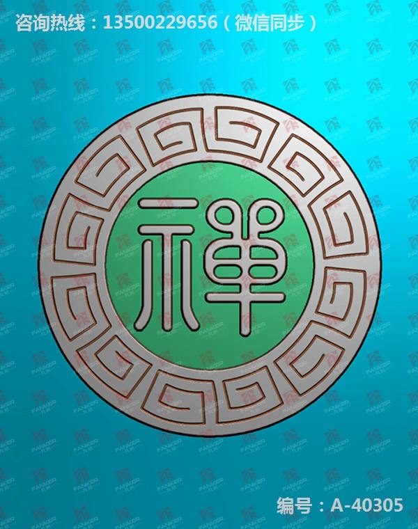 ӹ豸С ͼֽ