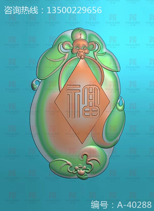 Բ𡿸ϵ ʯ׹ͼ